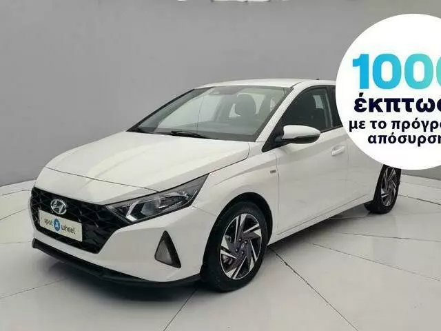 HYUNDAI I20 1.0 TGDI Hybrid Distinctive