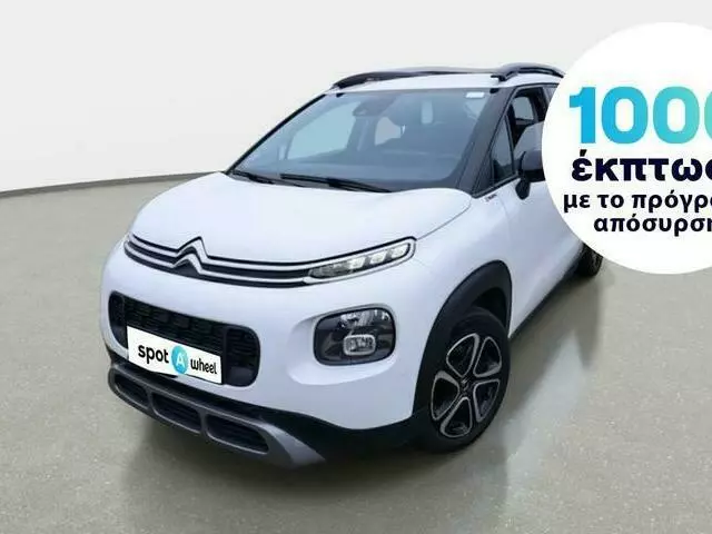 CITROEN C3 Aircross 1.5 BlueHDi Feel Business