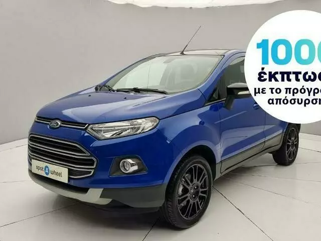 FORD ECOSPORT 1.0 EcoBoost Titanium S