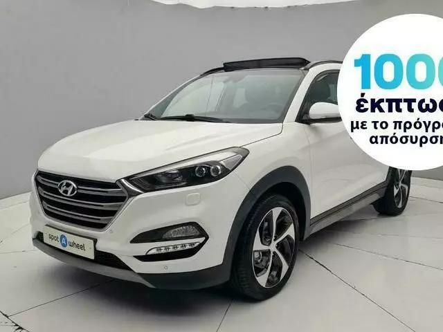 HYUNDAI TUCSON 1.7 CRDi Executive