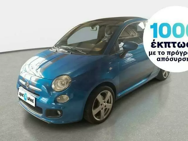 FIAT 500C 0.9 S