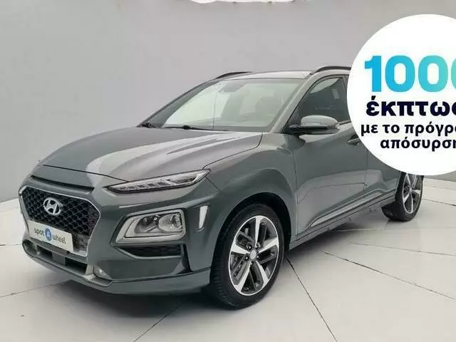 HYUNDAI KONA 1.6 TGDI Exellence 4WD