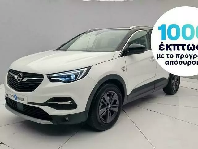 OPEL GRANDLAND_X 1.2 Edition Business