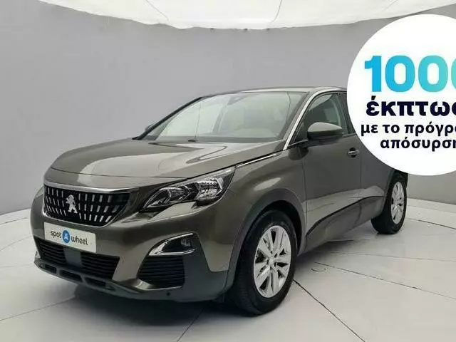 PEUGEOT 3008 1.5 Blue-HDi Active Business