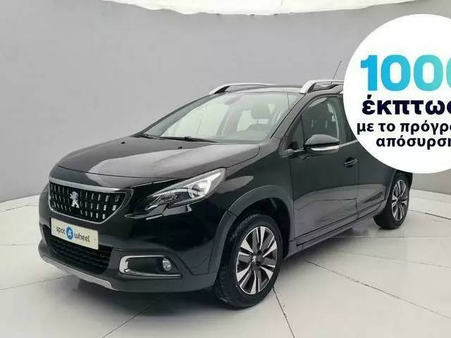 PEUGEOT 2008 1.2 PureTech Allure