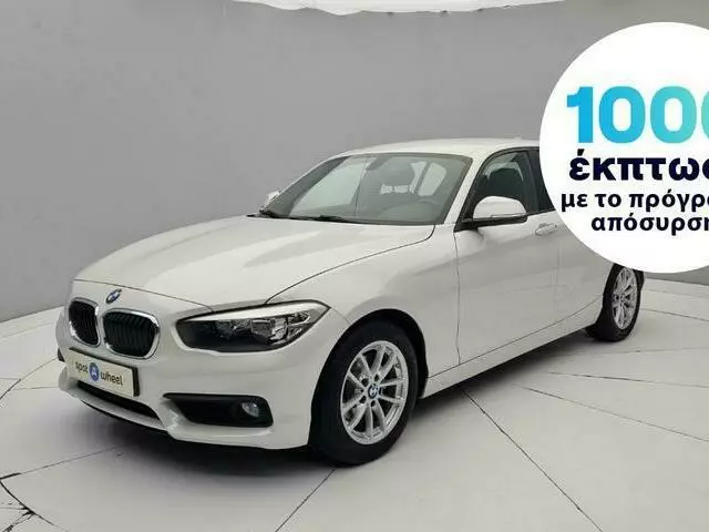 BMW 116D Efficient Dynamics Advantage