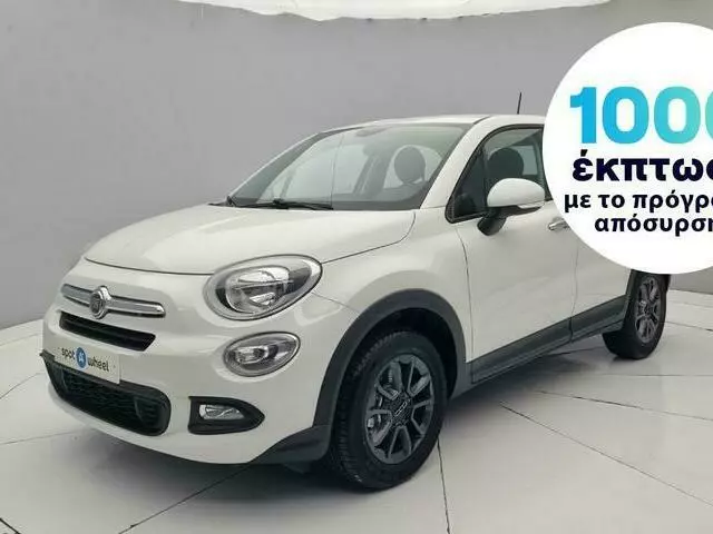 FIAT 500X 1.3 M-Jet Pop Star