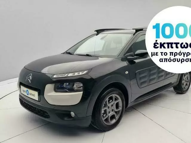 CITROEN C4 Cactus 1.2 e-THP Shine