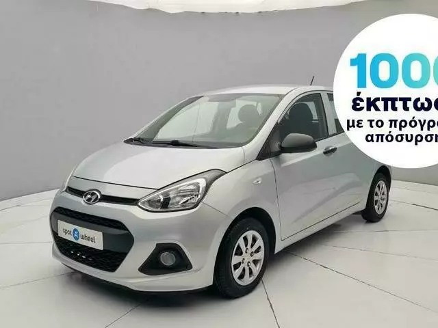 HYUNDAI I10 1.0 CLASSIC