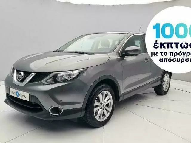 NISSAN QASHQAI 1.5 dCi Business Edition