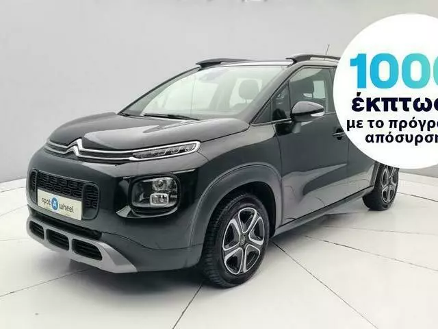 CITROEN C3 Aircross 1.5 BlueHDi Feel Business