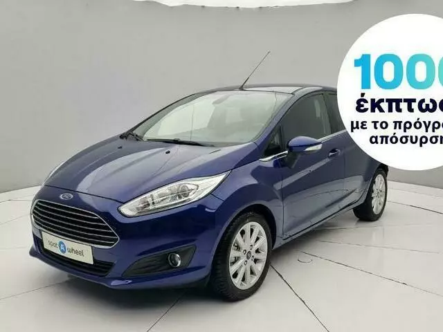 FORD FIESTA 1.0 EcoBoost Titanium