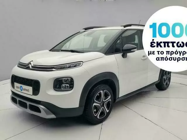 CITROEN C3 Aircross 1.5 BlueHDi Feel