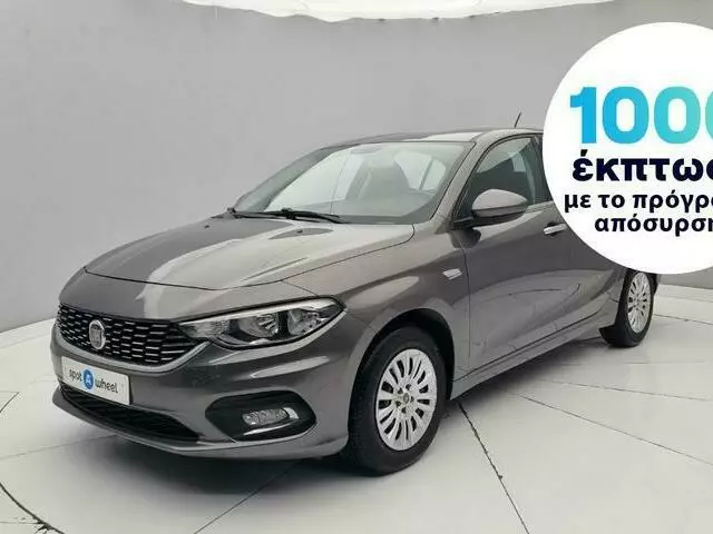 FIAT TIPO 1.6 JTDM Opening Edition