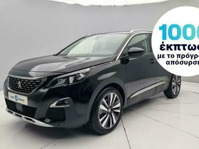 PEUGEOT 3008 1.2 PureTech Allure