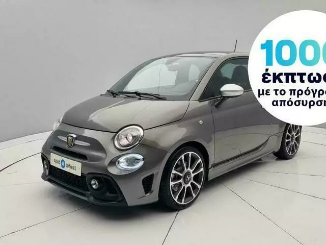 ABARTH 595 Turismo 1.4 T-Jet 70th Anniversary