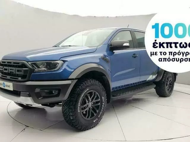 FORD RANGER 2.0 TDCi 4x4 Raptor