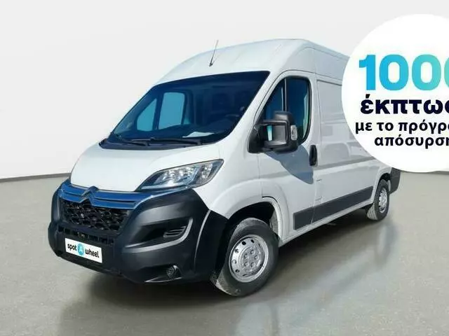 CITROEN JUMPY 2.2 BlueHDi L2H2