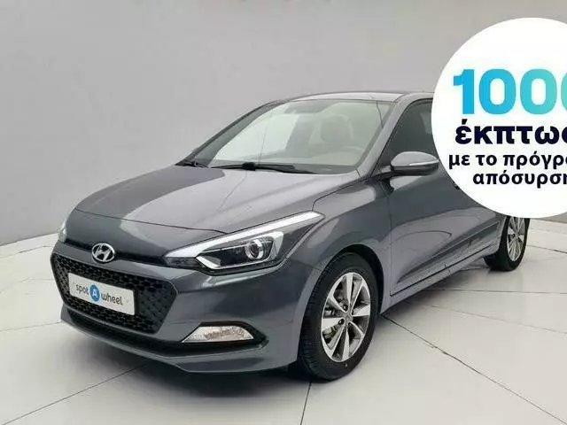 HYUNDAI I20 1.2 YES Plus