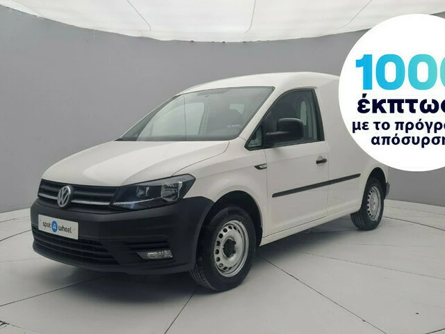 VW CADDY 2.0 TDI Business Line DSG