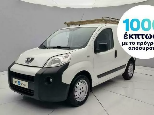 PEUGEOT BIPPER 1.3 HDi