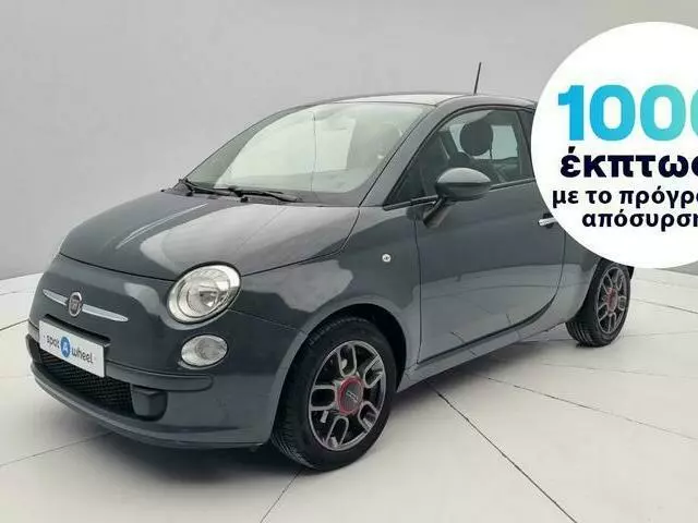 FIAT 500 1.0 Lounge