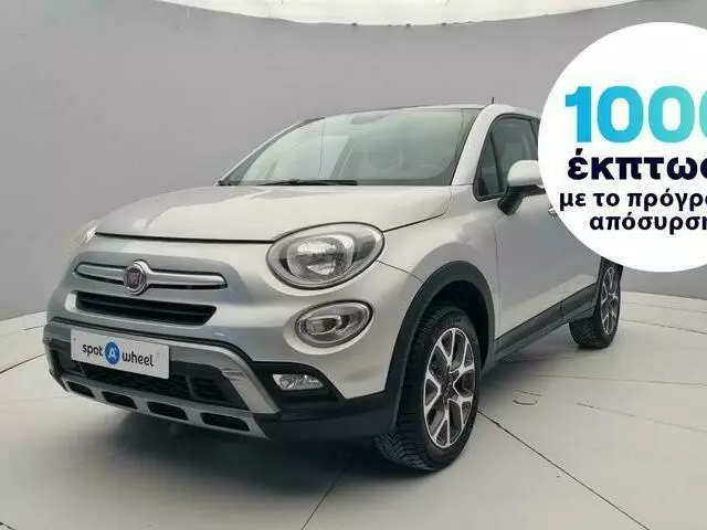 FIAT 500X 1.4 Multiair Cross 4x4