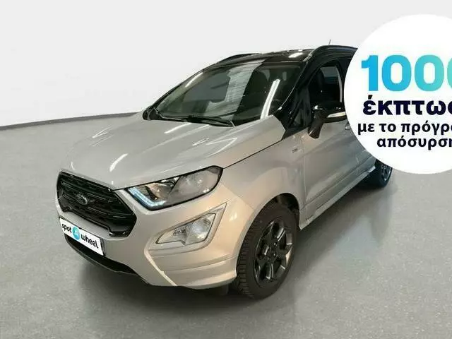 FORD ECOSPORT 1.5 EcoBlue ST line