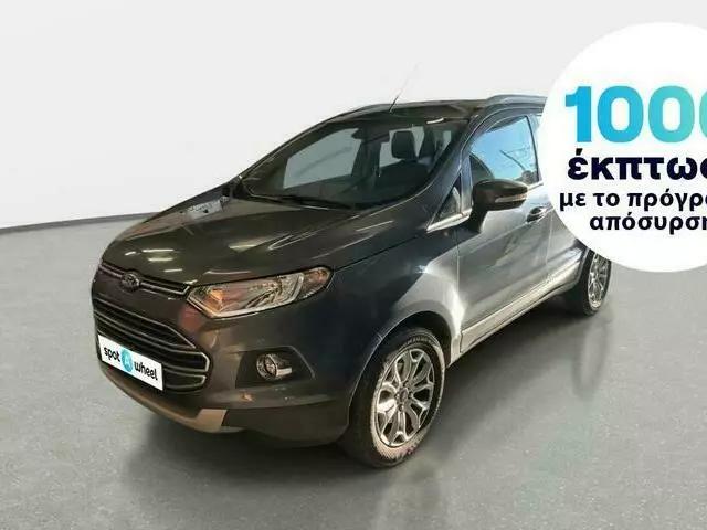 FORD ECOSPORT 1.0 EcoBoost Titanium