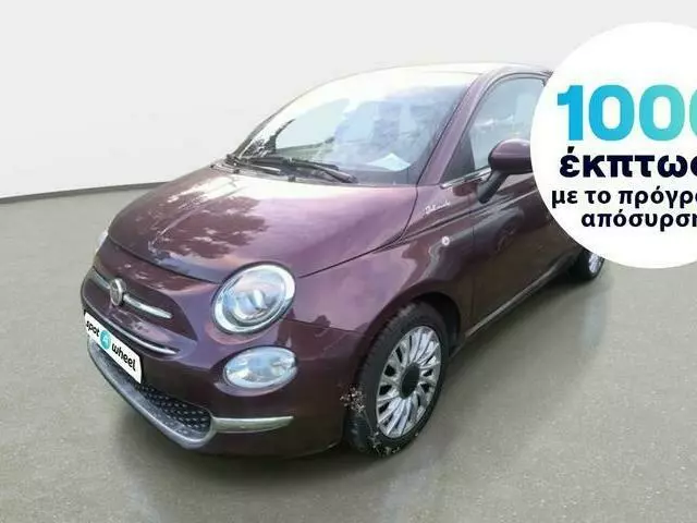 FIAT 500 1.0 Hybrid Dolcevita