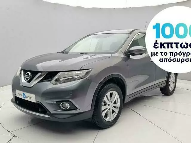 NISSAN X_TRAIL 1.6 dCi Business