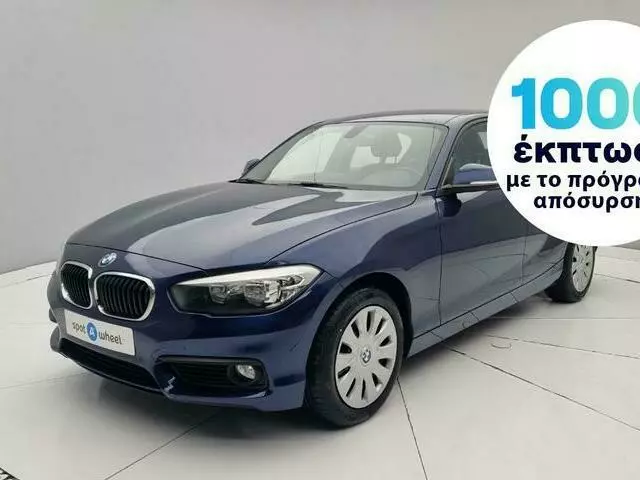 BMW 116D Advantage