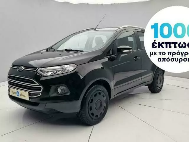 FORD ECOSPORT 1.5 TDCi Trend