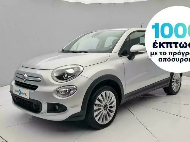 FIAT 500X 1.4 Turbo Lounge