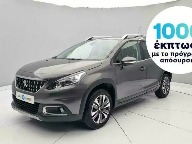 PEUGEOT 2008 1.2 e-THP Allure