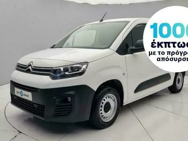 CITROEN BERLINGO 1.6 BlueHDi Club