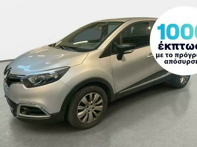 RENAULT CAPTUR 1.2 TCe Energy Zen