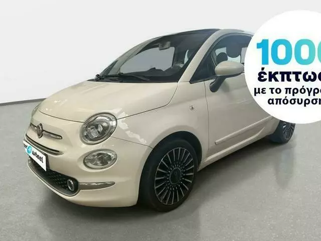 FIAT 500 1.2 Lounge