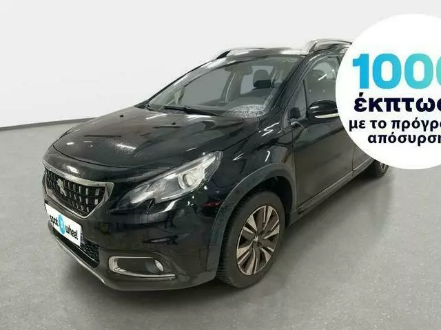 PEUGEOT 2008 1.2 PureTech Allure