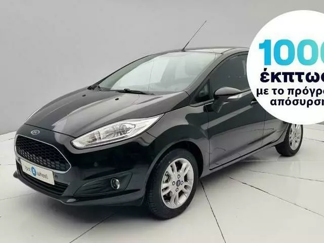 FORD FIESTA 1.0 Celebration