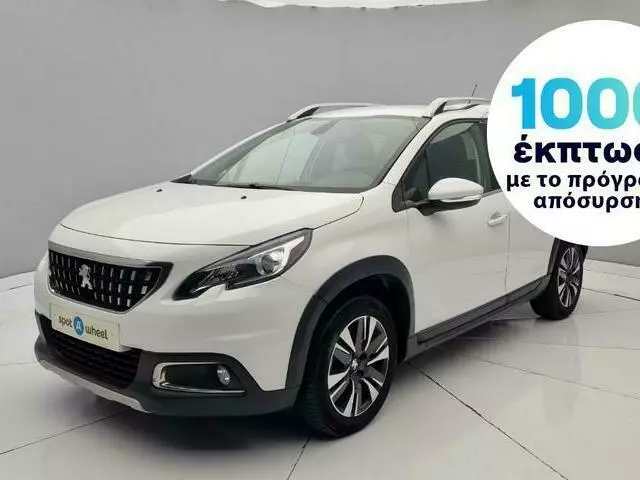 PEUGEOT 2008 1.5 Blue-HDi Allure