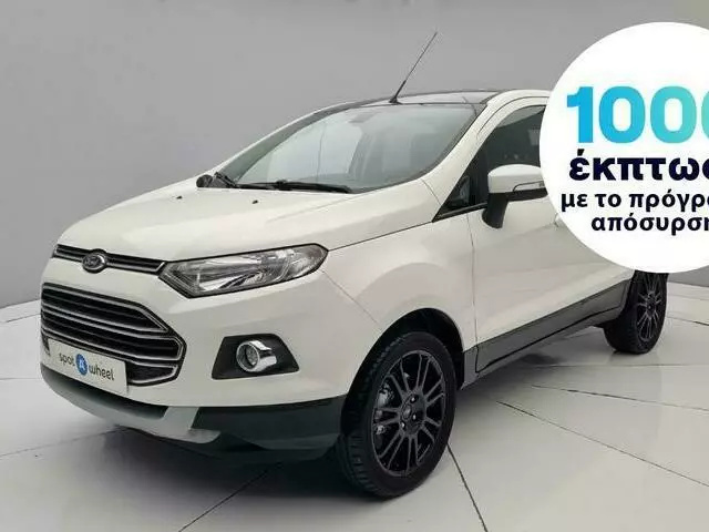 FORD ECOSPORT 1.5 TDCi Titanium S