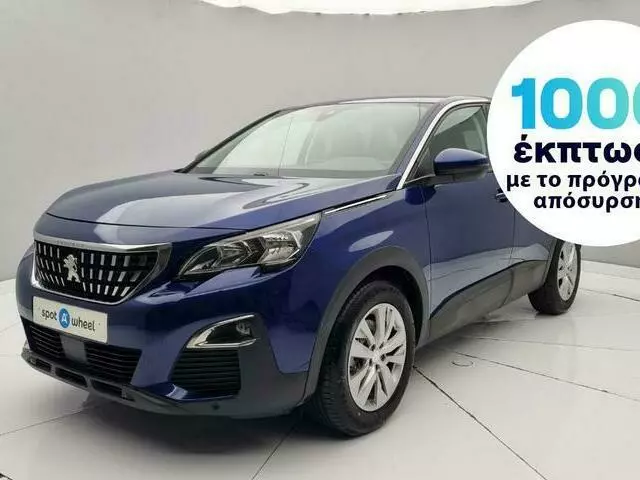 PEUGEOT 3008 1.5 BlueHDi Active