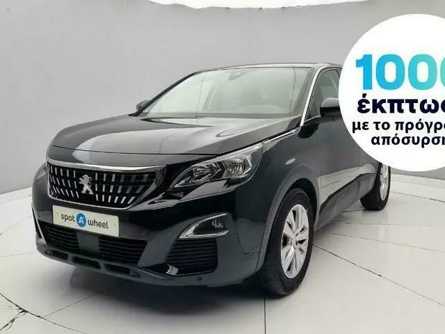 PEUGEOT 3008 1.5 Blue-HDi Active Business