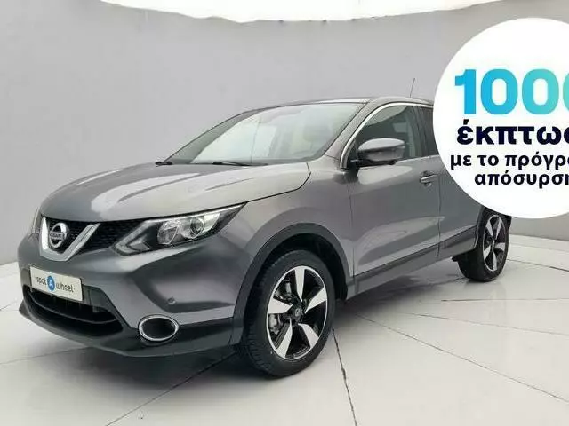 NISSAN QASHQAI 1.2 N-Connecta