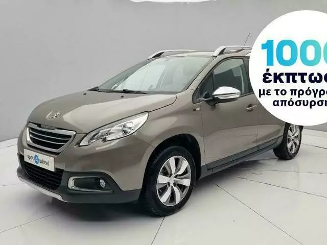 PEUGEOT 2008 1.6 Blue-HDi Style