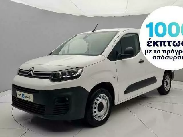 CITROEN BERLINGO 1.5 BlueHDi XL