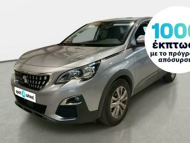 PEUGEOT 3008 1.5 Blue-HDi Active Business