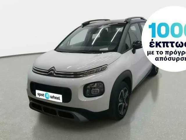 CITROEN C3 Aircross 1.5 BlueHDi Feel