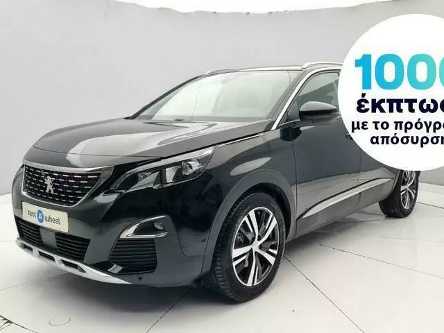 PEUGEOT 5008 1.2 PureTech Allure / 7 seats